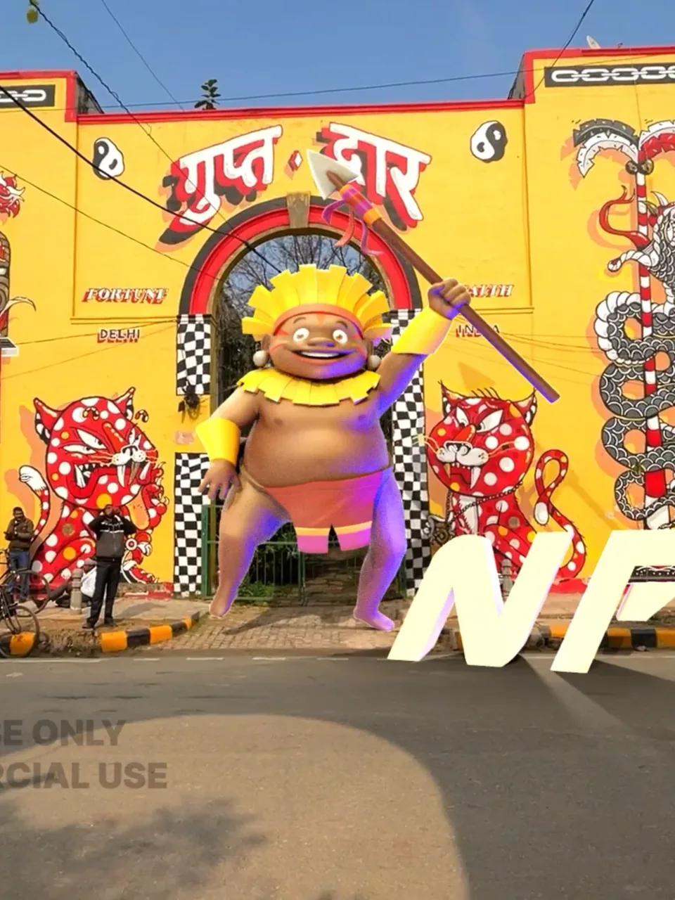 NFT 1